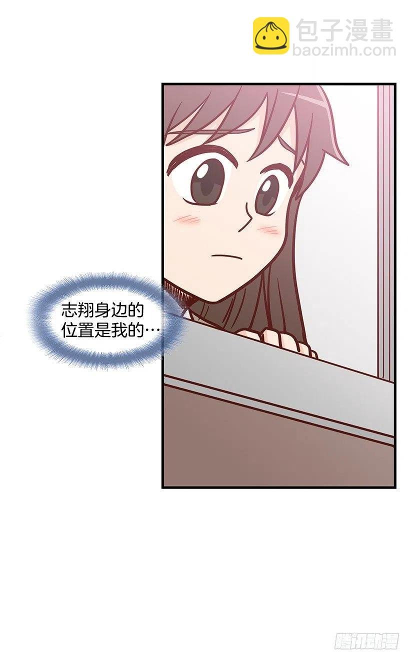 她是双重人格
