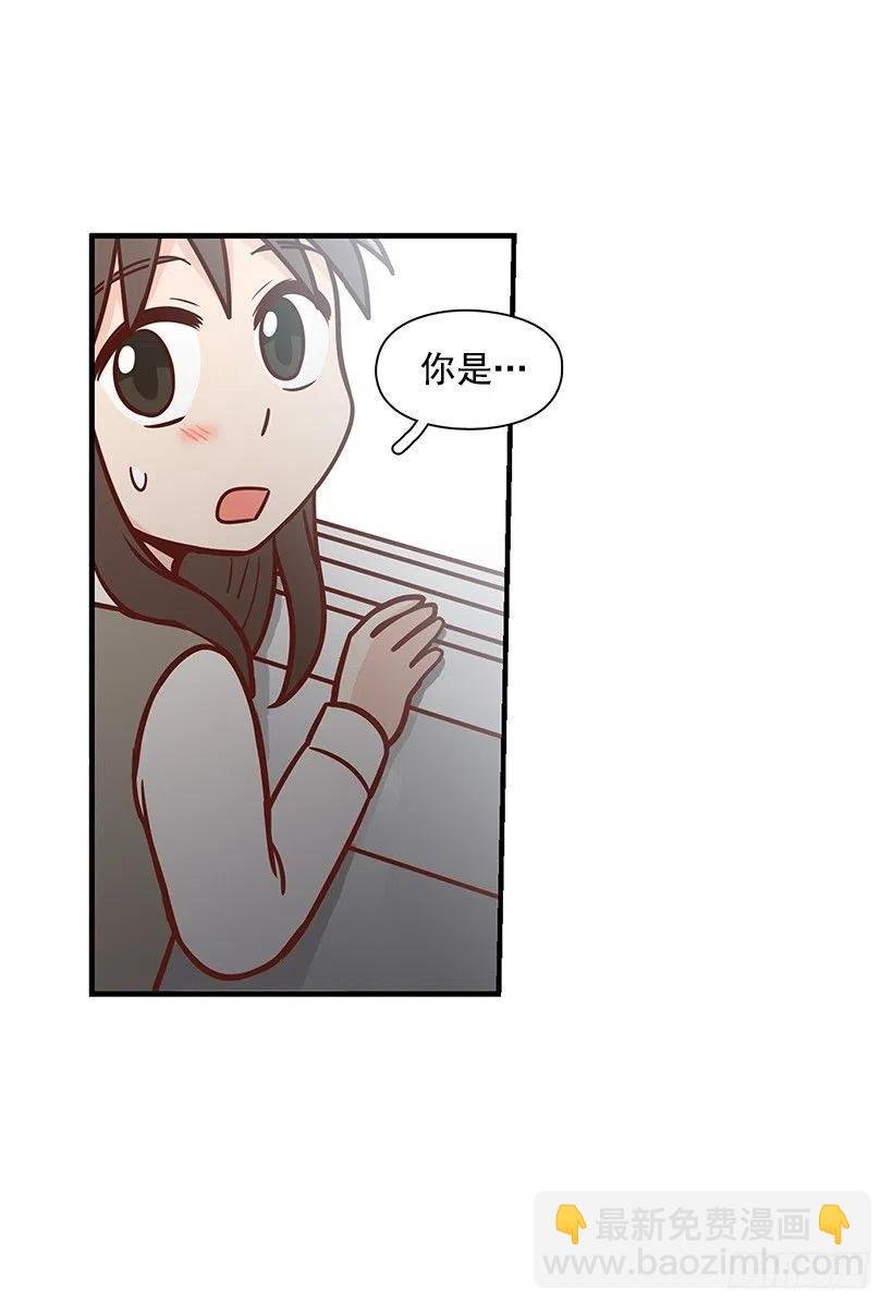 她是双重人格