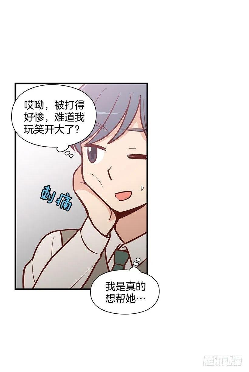 计划失败