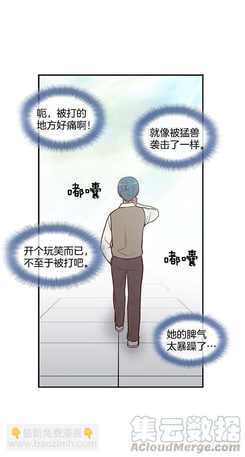 计划失败