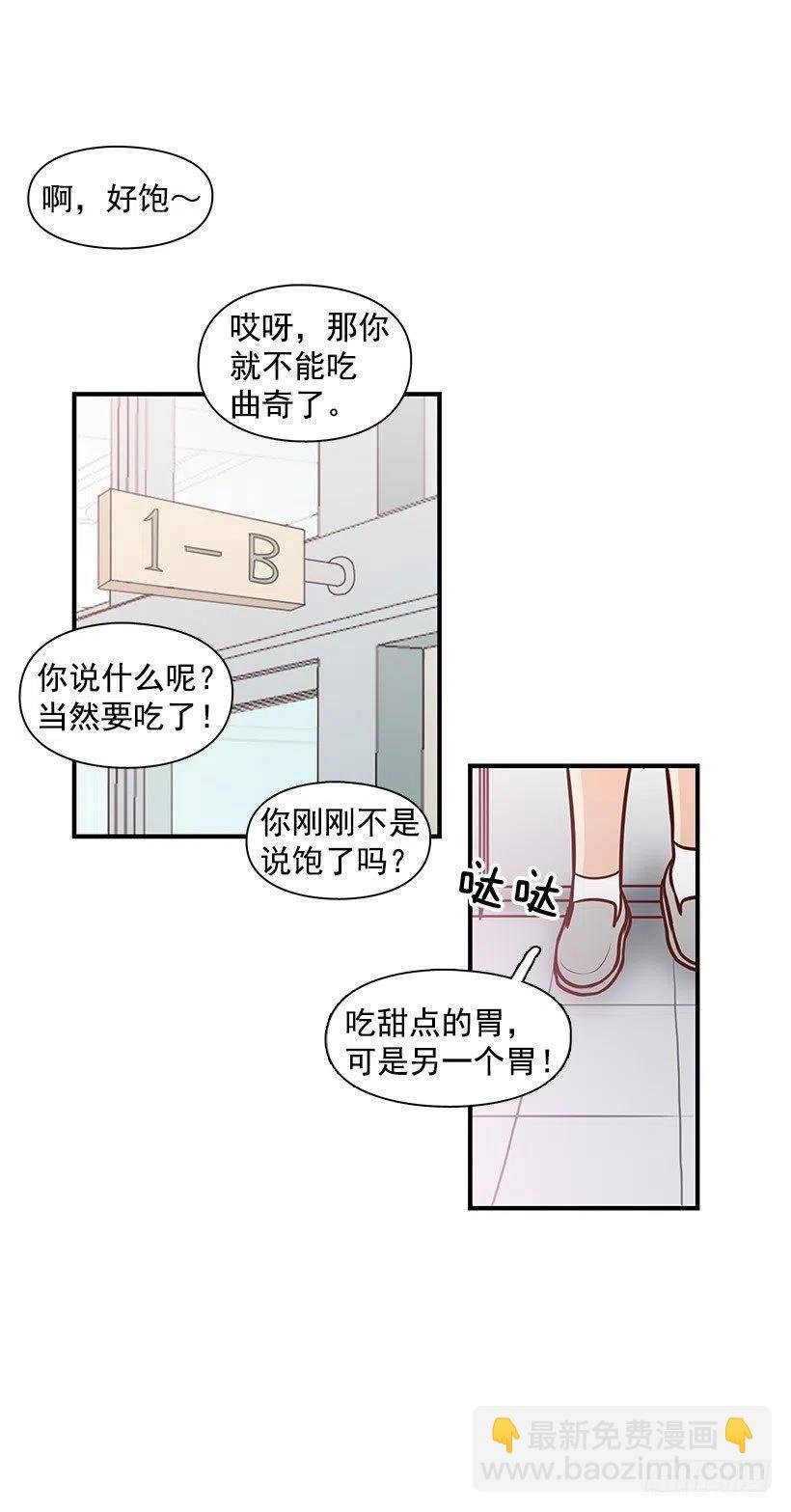 计划失败