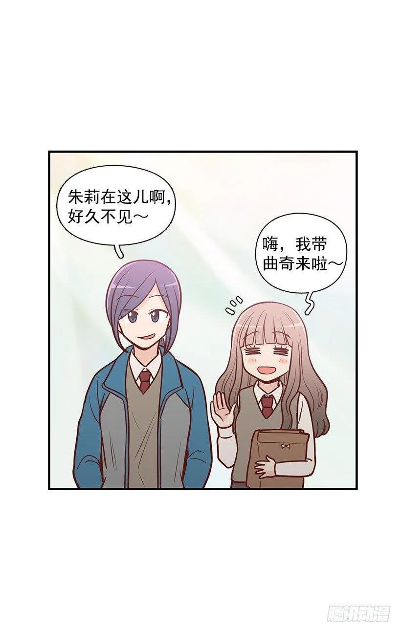 计划失败