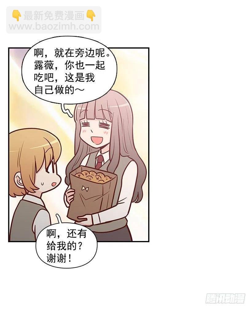 计划失败