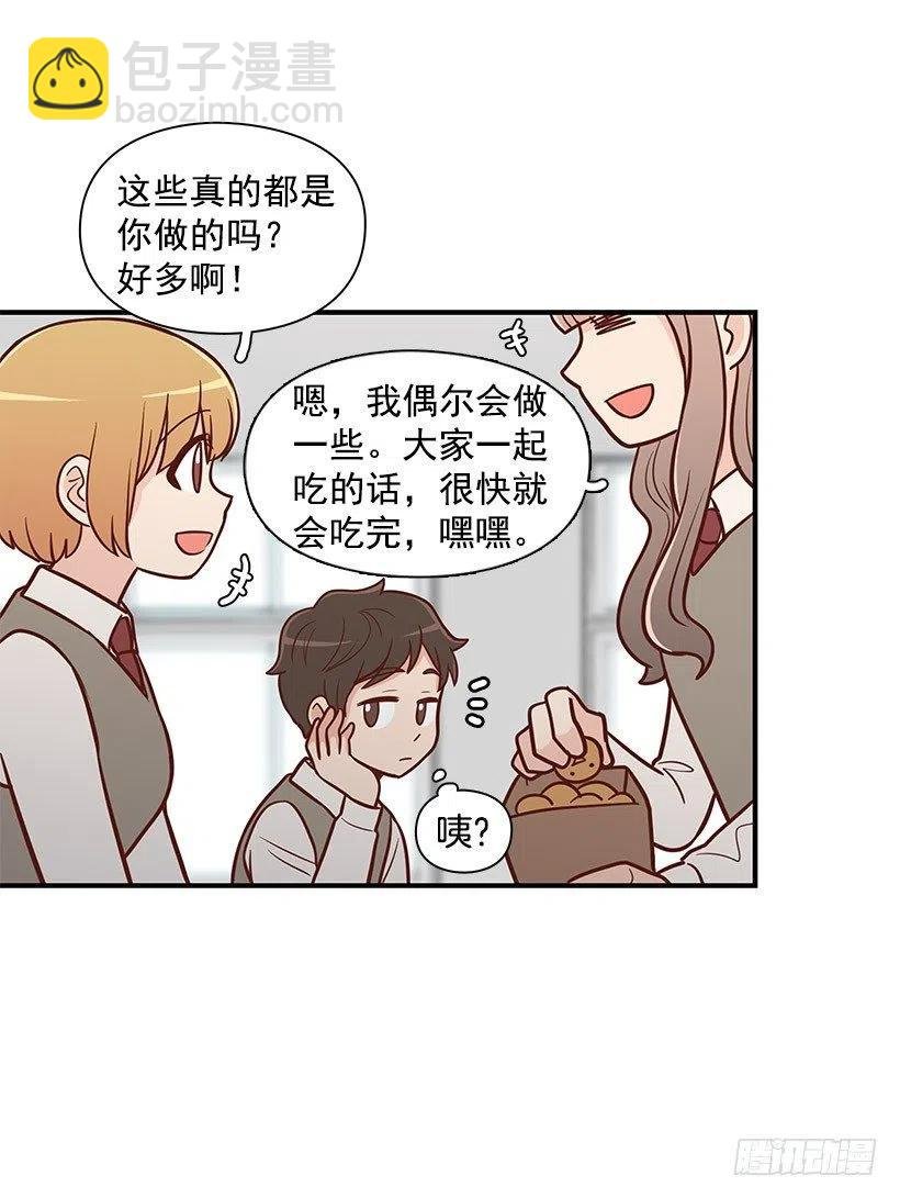 计划失败