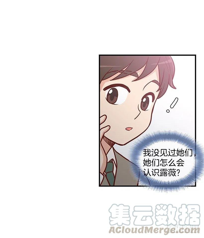 计划失败