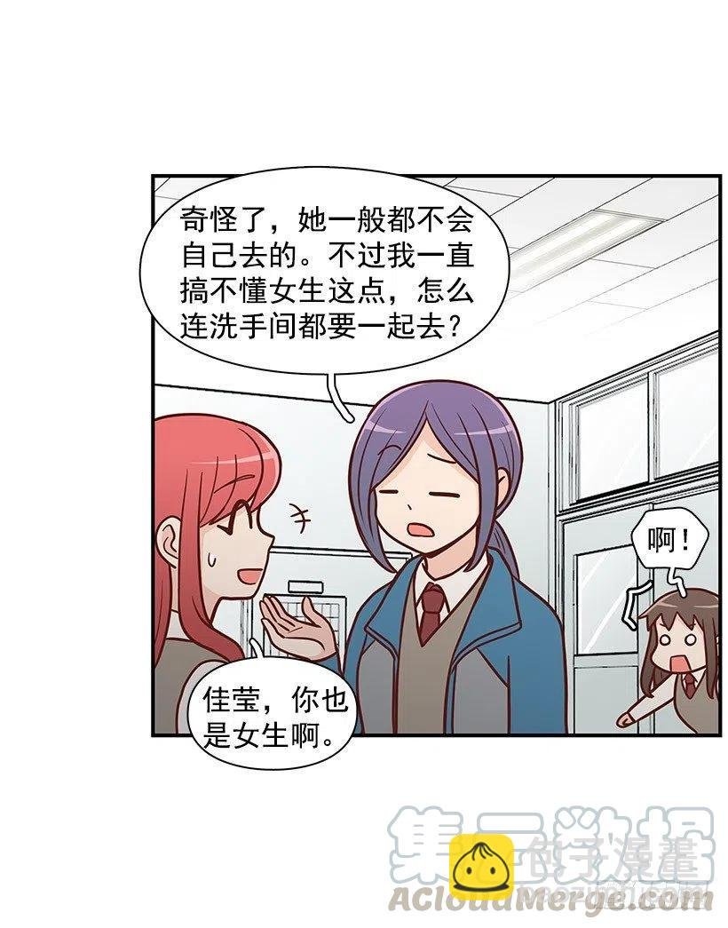 计划失败