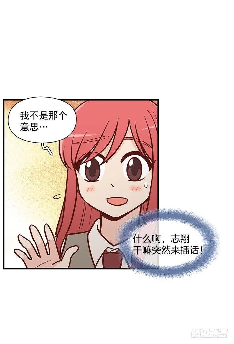 计划失败