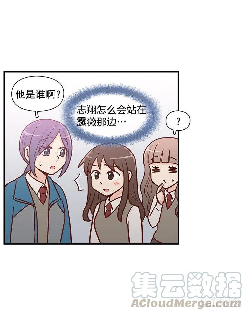 计划失败