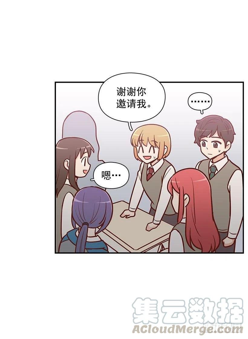 计划失败