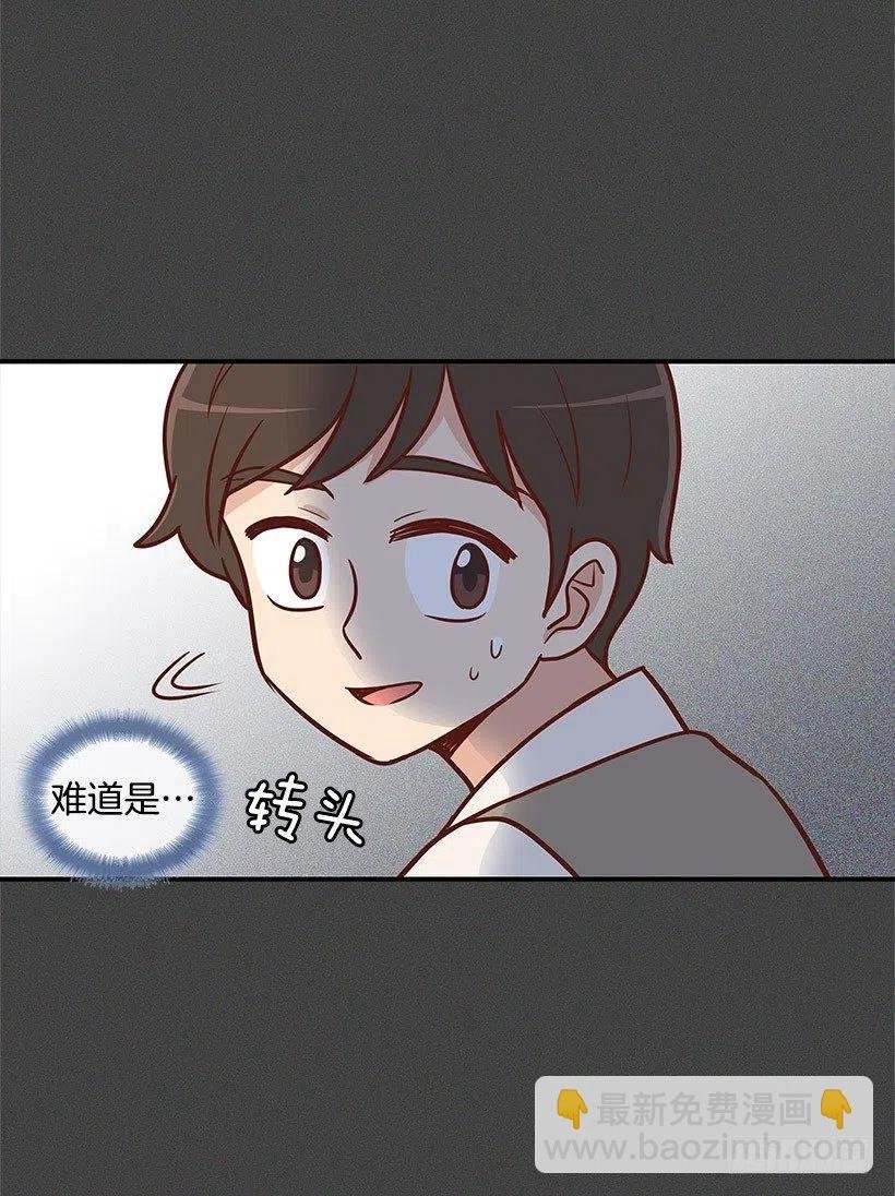 计划失败