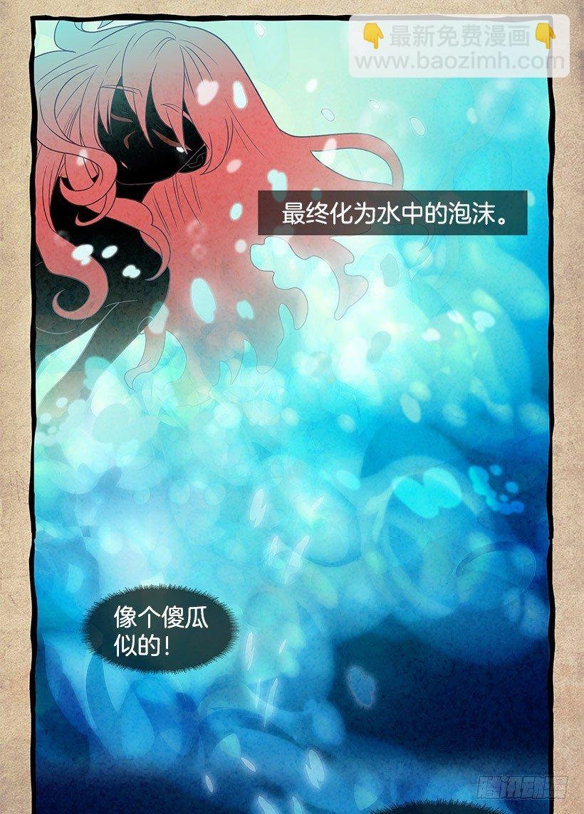 学长