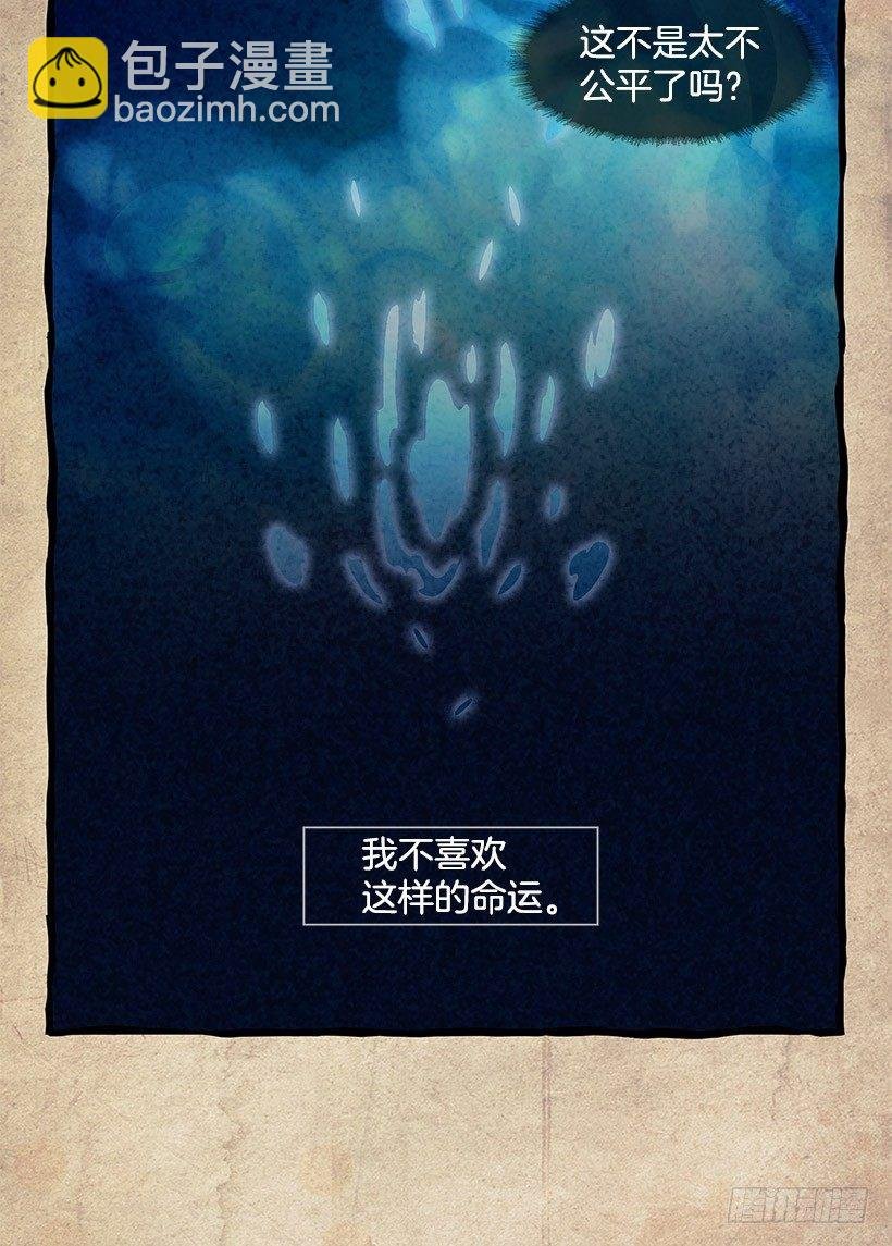 学长