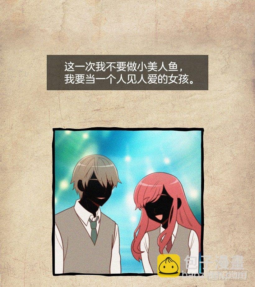 学长