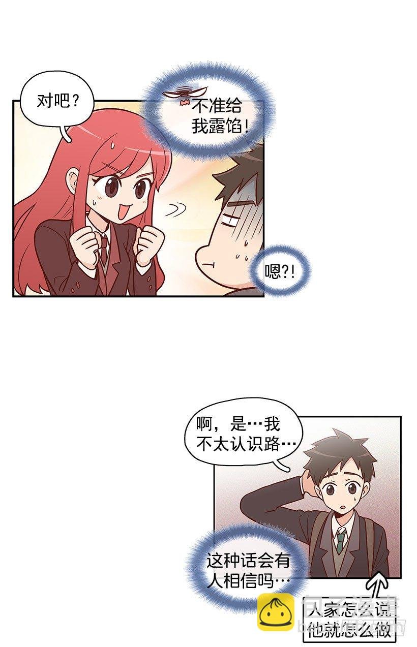 学长