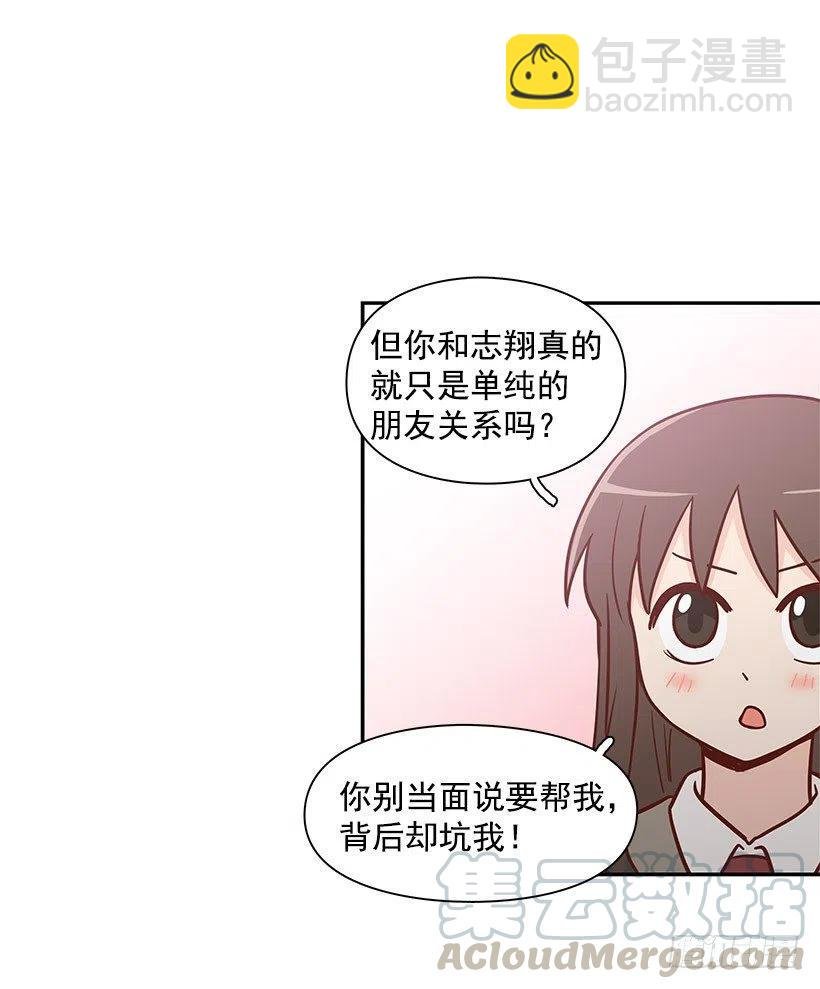 约定