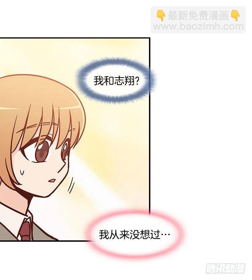 约定