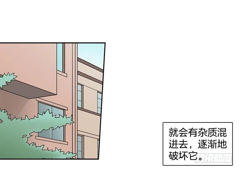 约定