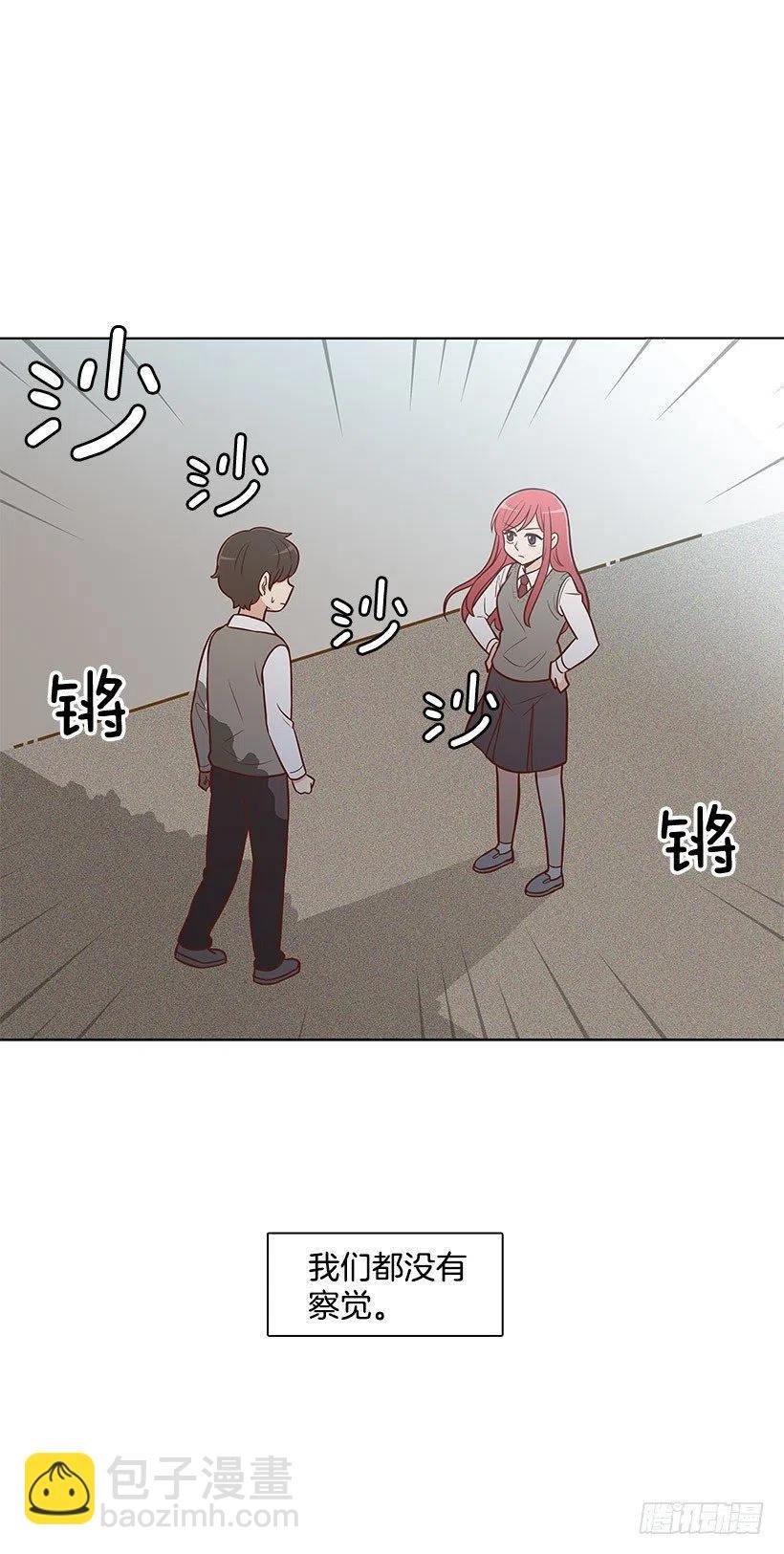 约定