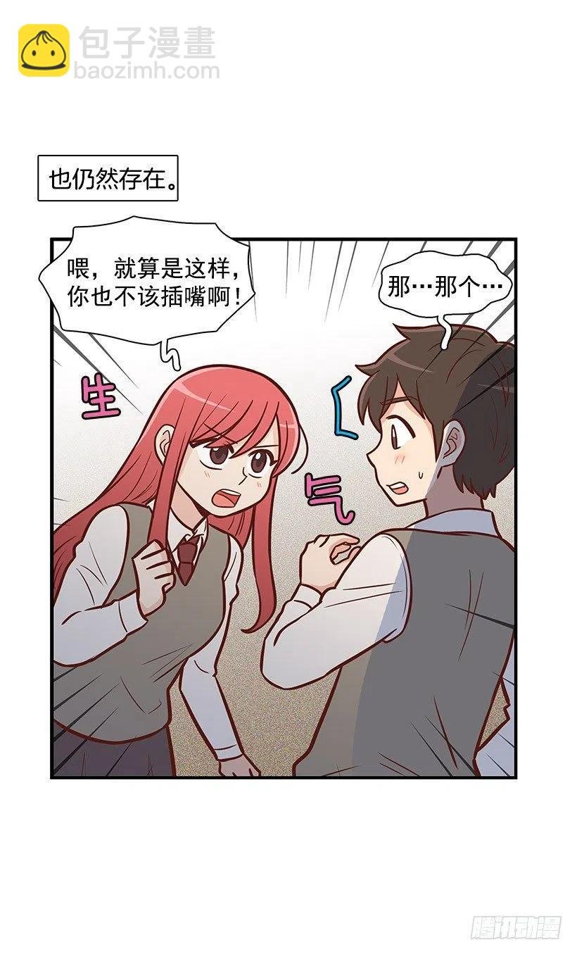 约定