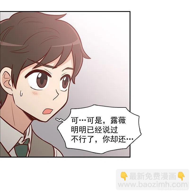约定
