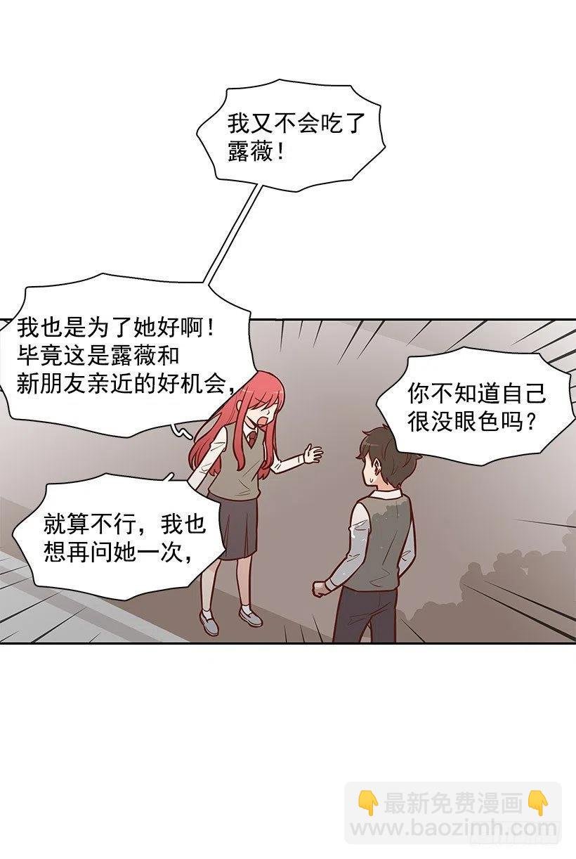 约定