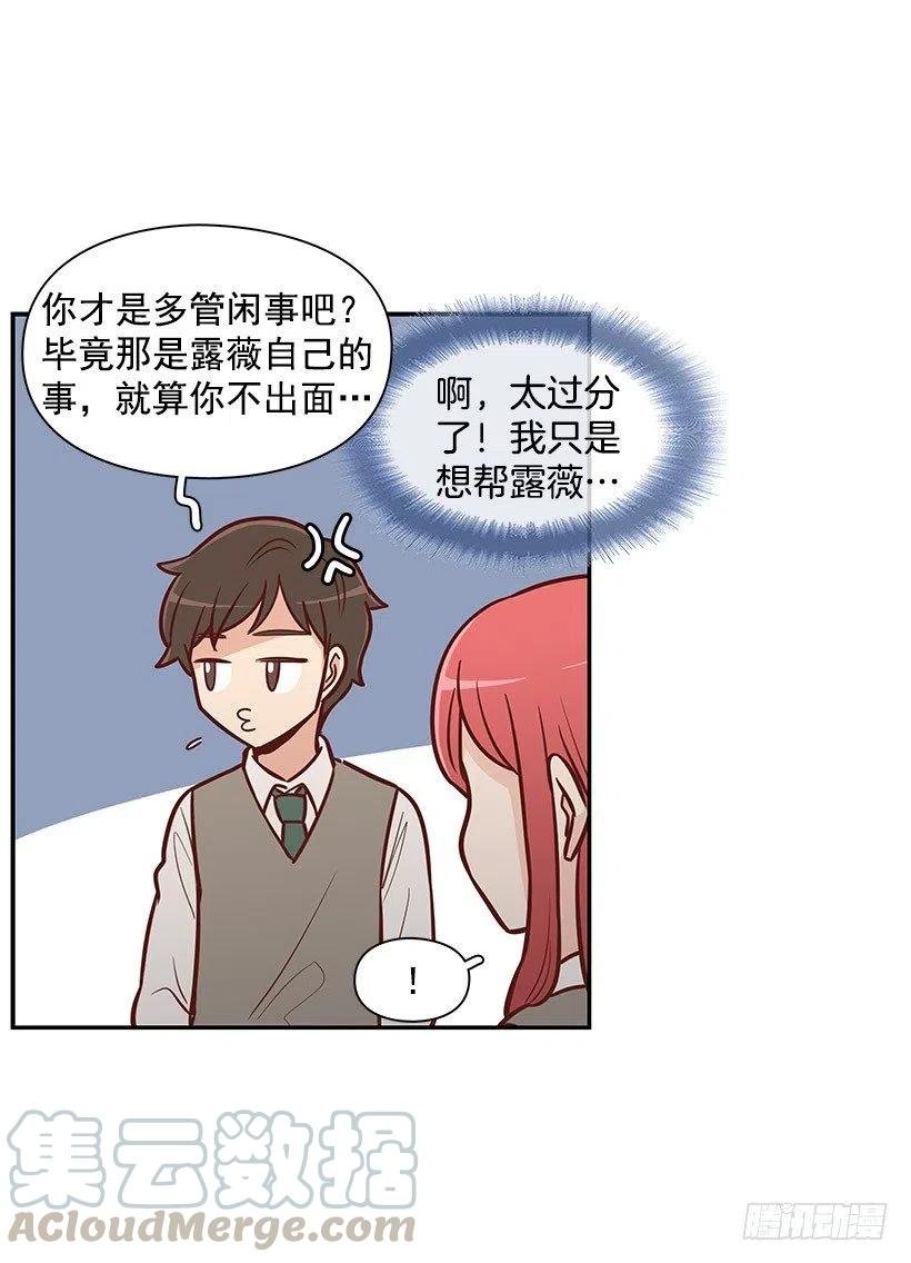 约定