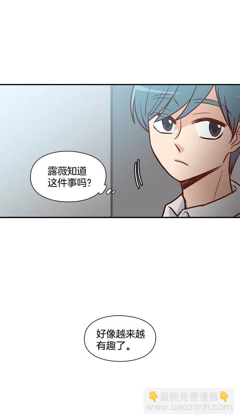 突然亲近