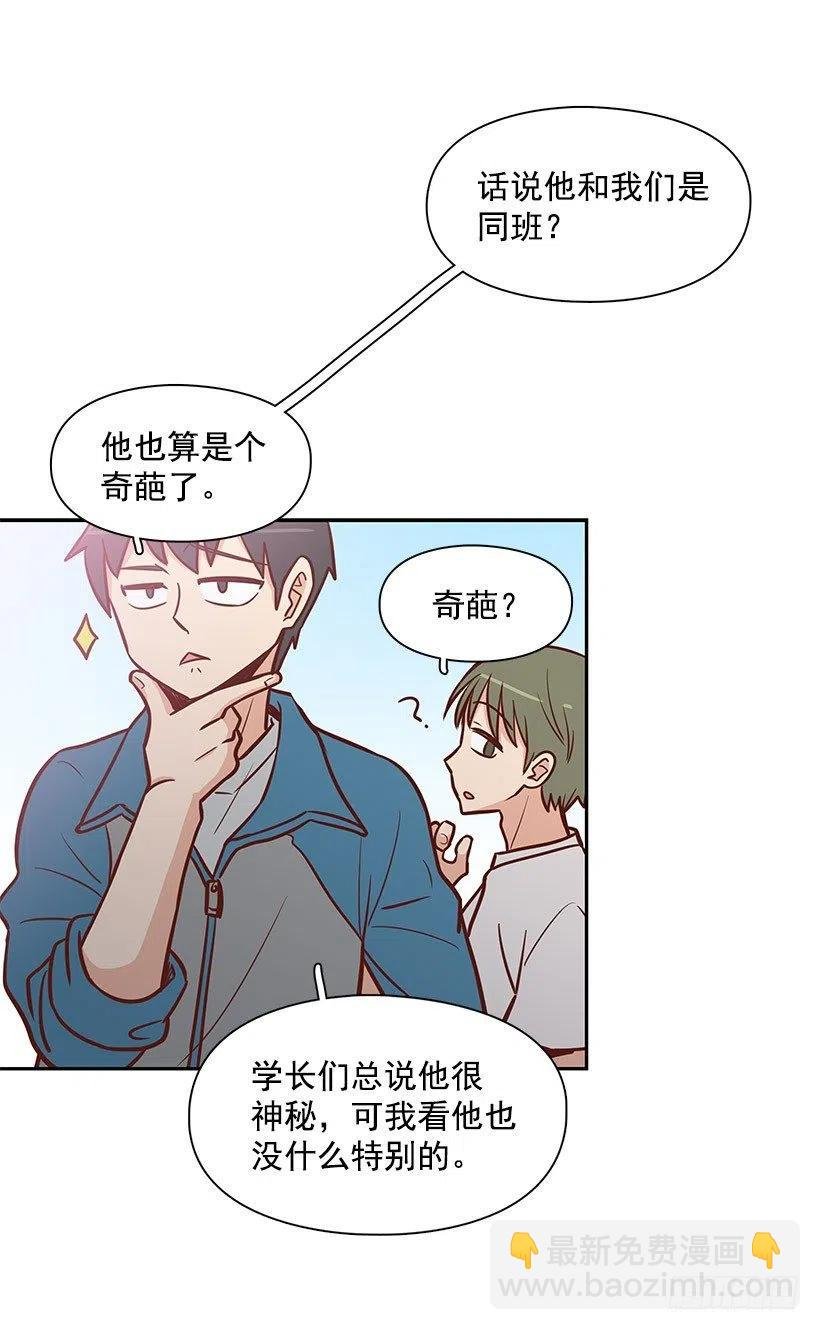 突然亲近
