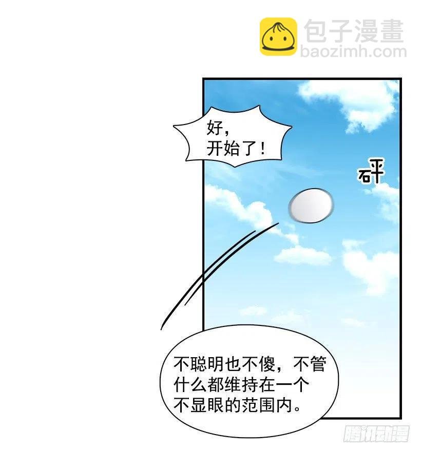 突然亲近