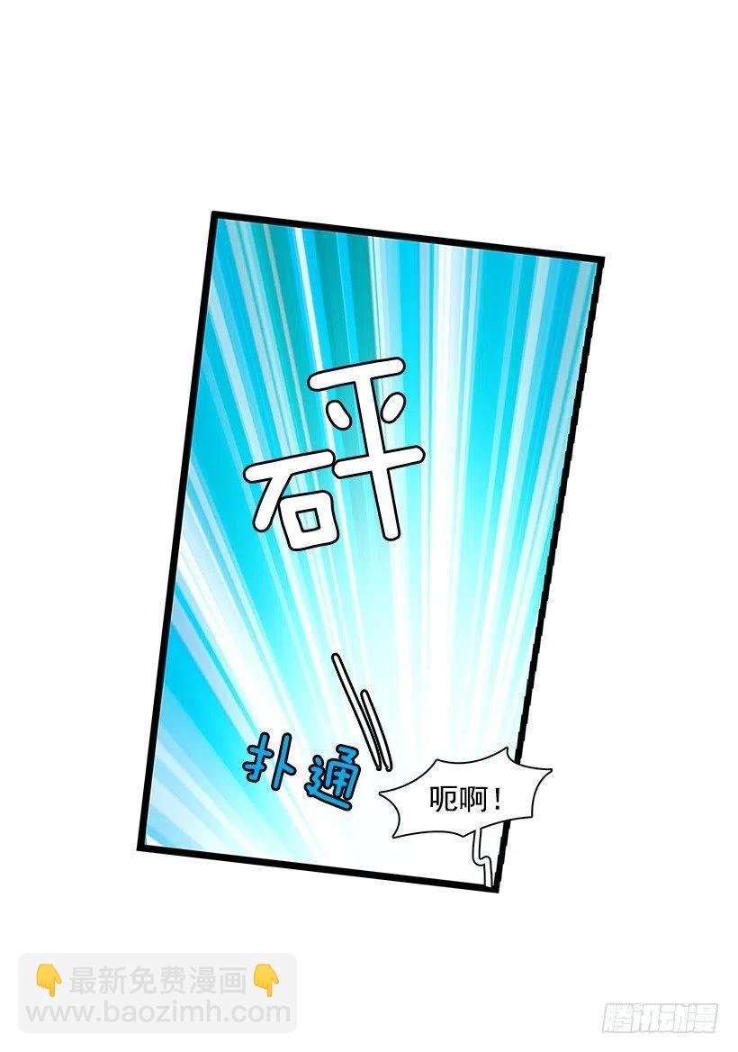 突然亲近