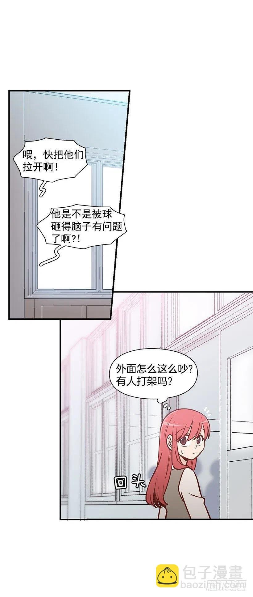 突然亲近