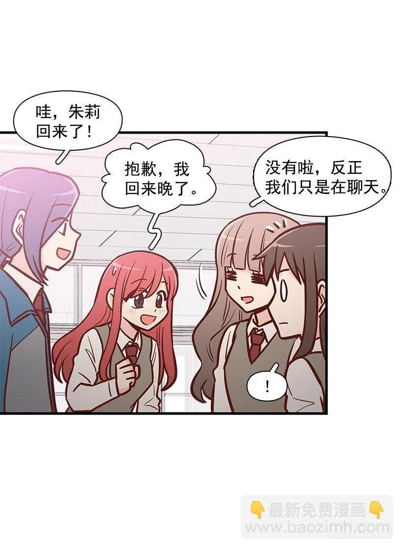 突然亲近