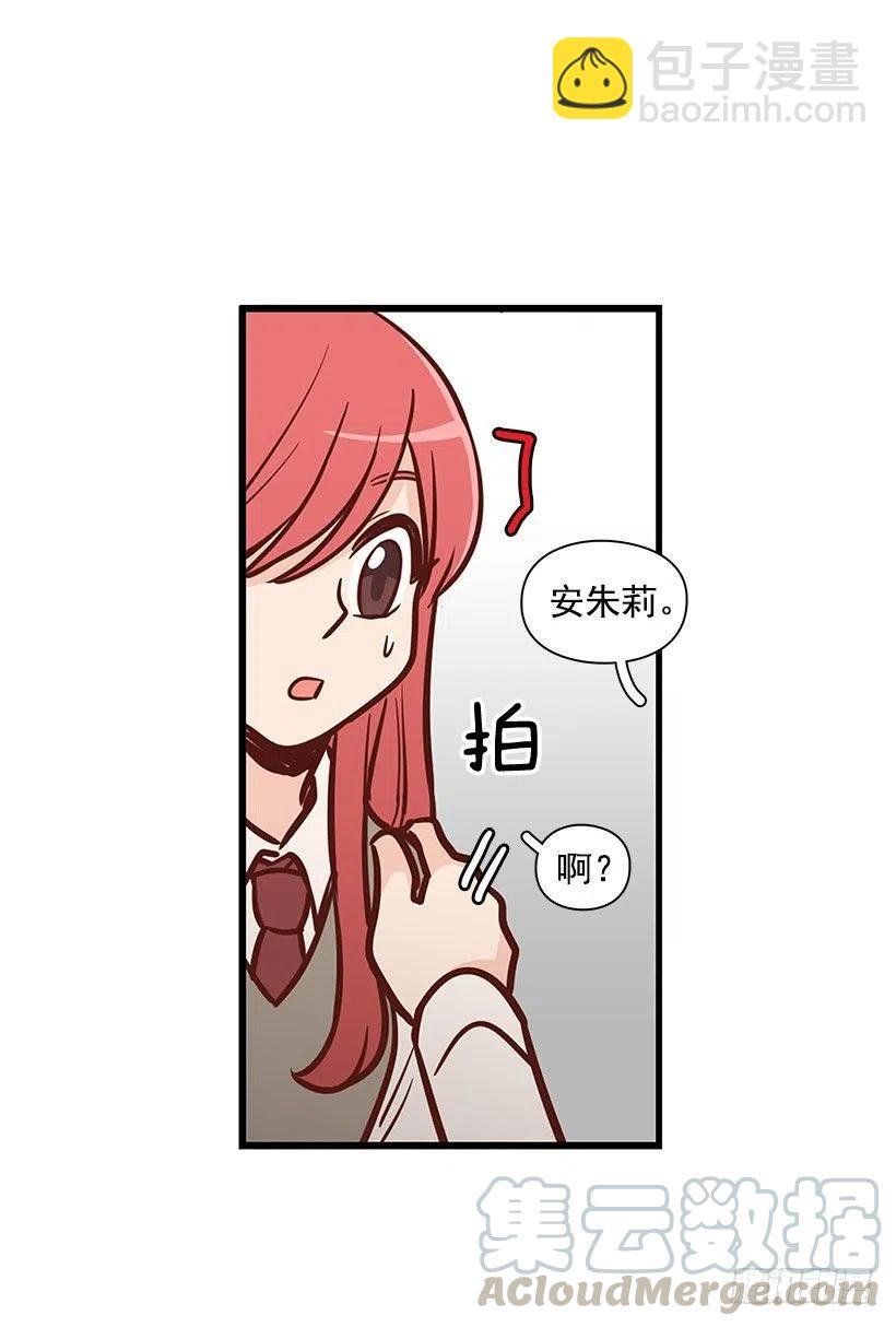 突然亲近