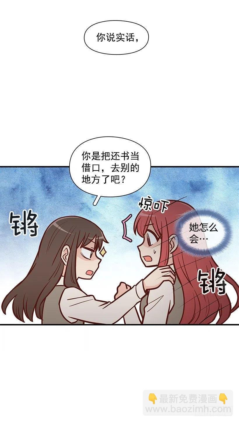 突然亲近