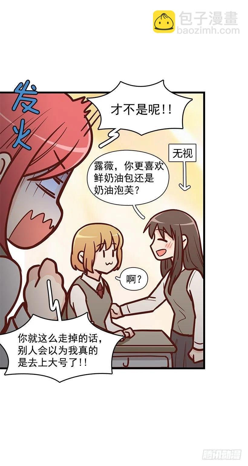 突然亲近