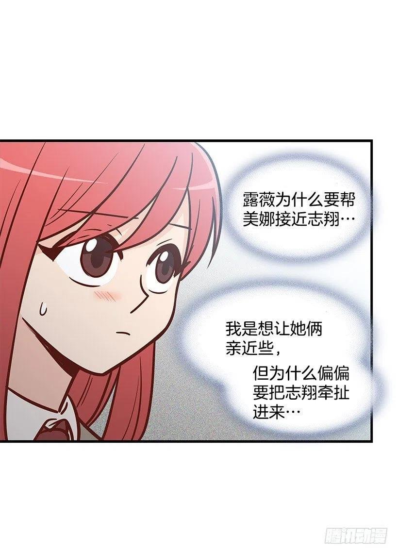 突然亲近