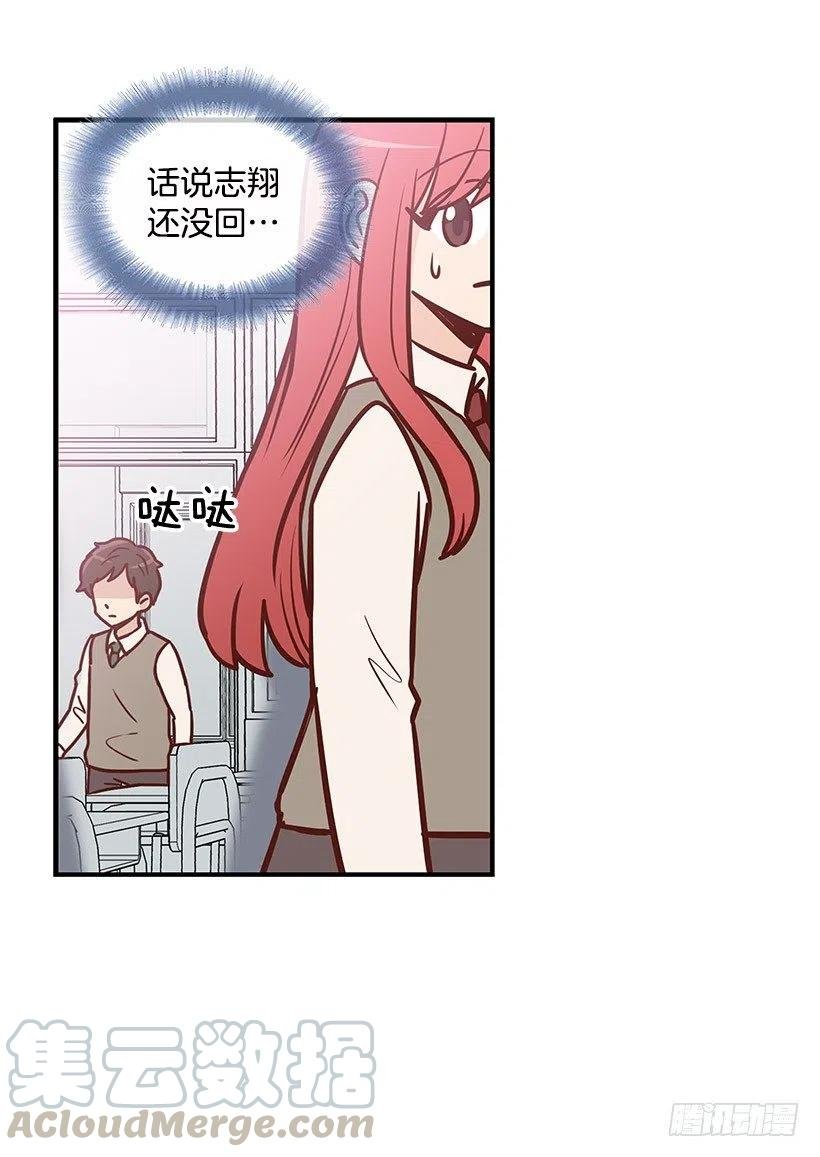 突然亲近