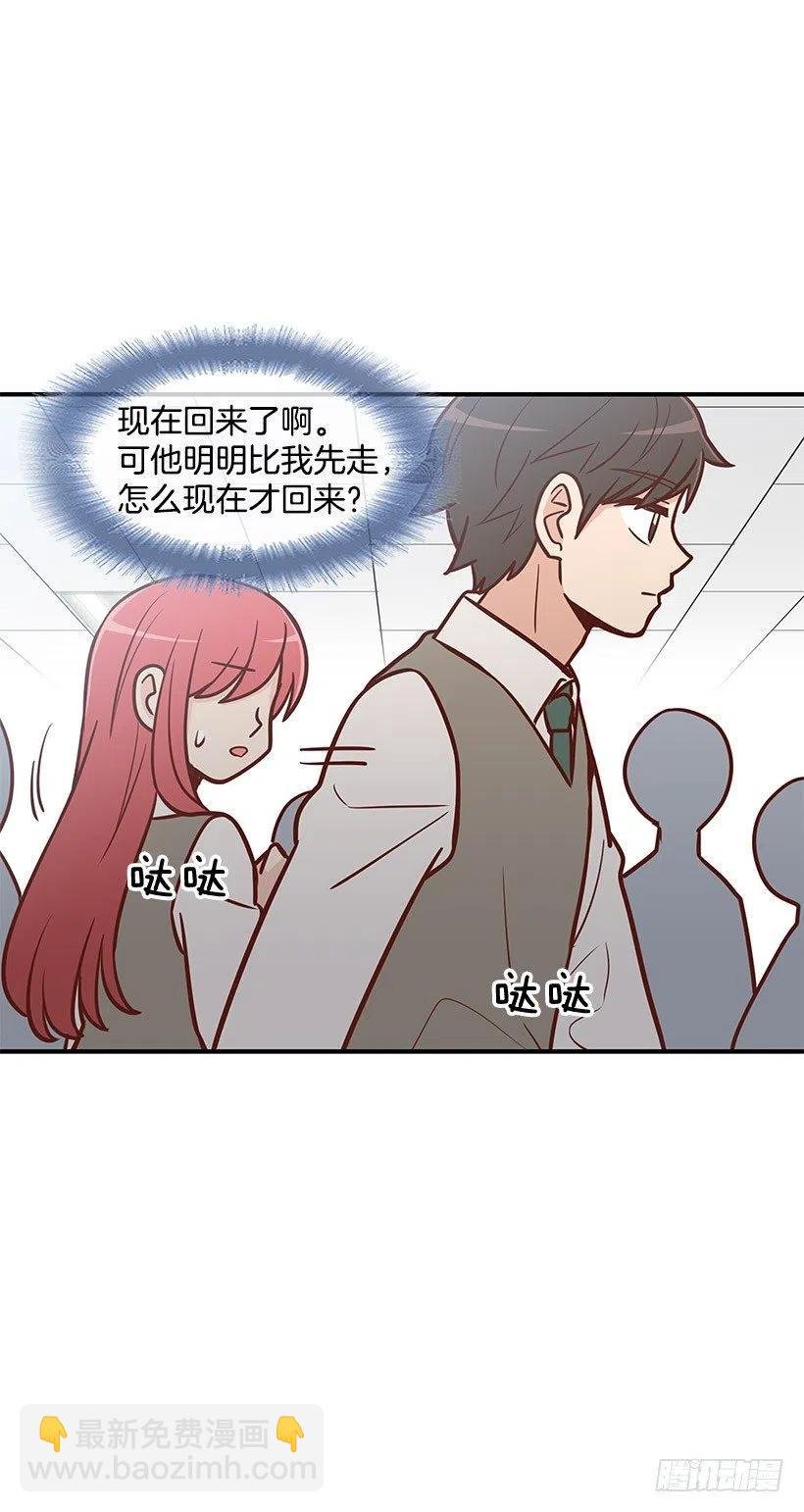 突然亲近