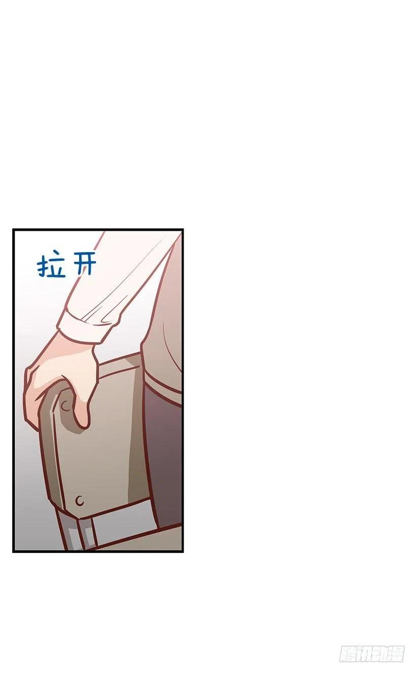 突然亲近