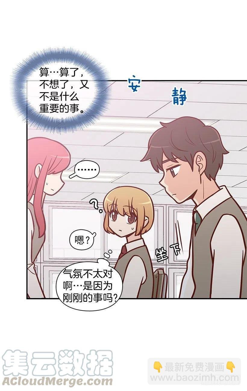 突然亲近