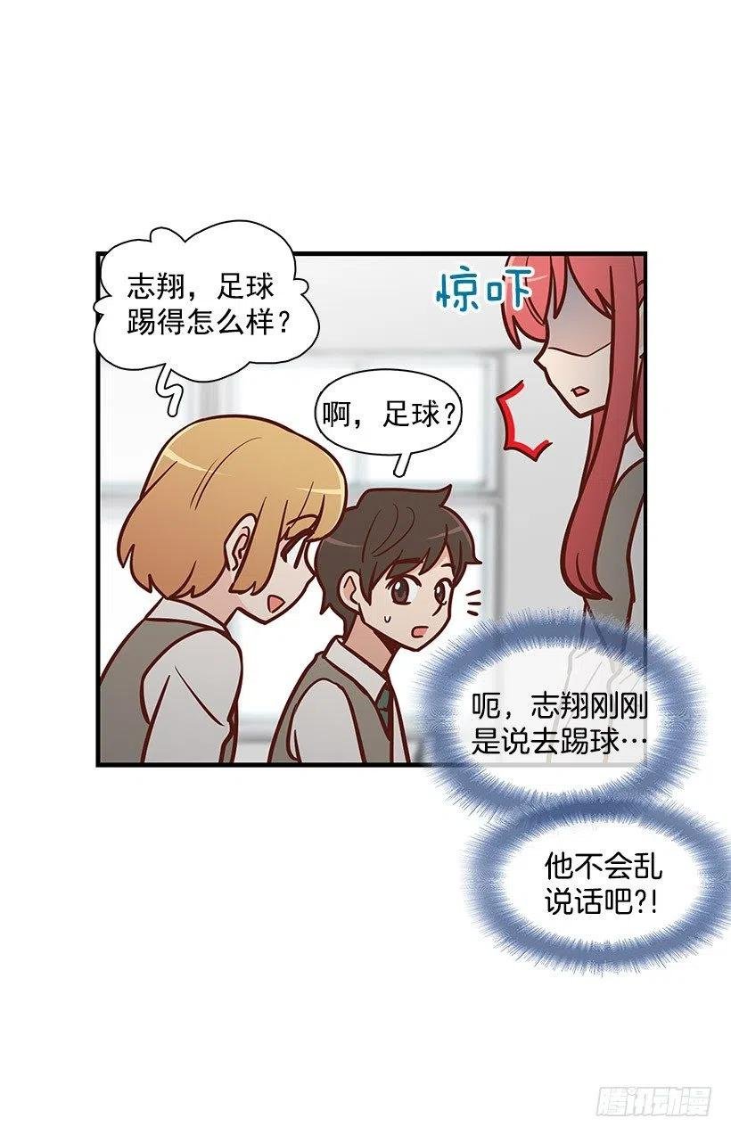 突然亲近