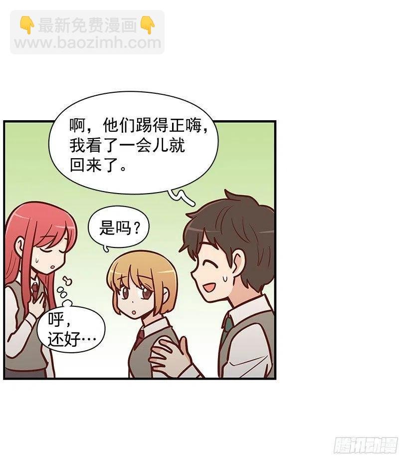 突然亲近