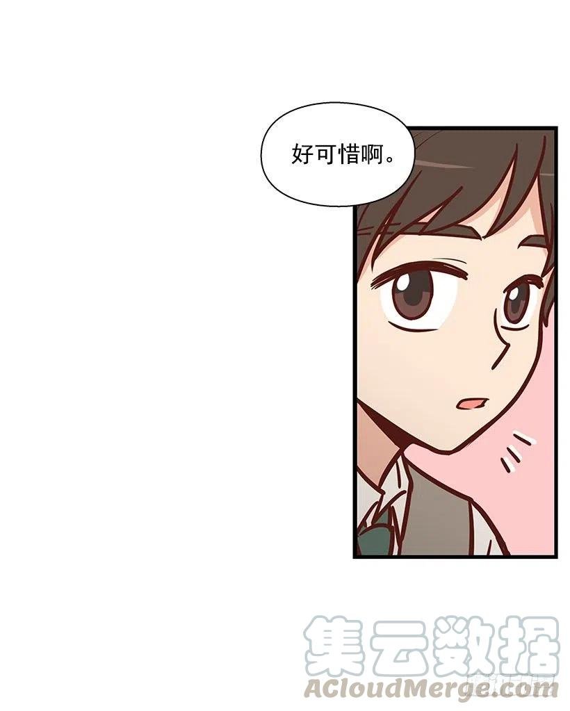 突然亲近