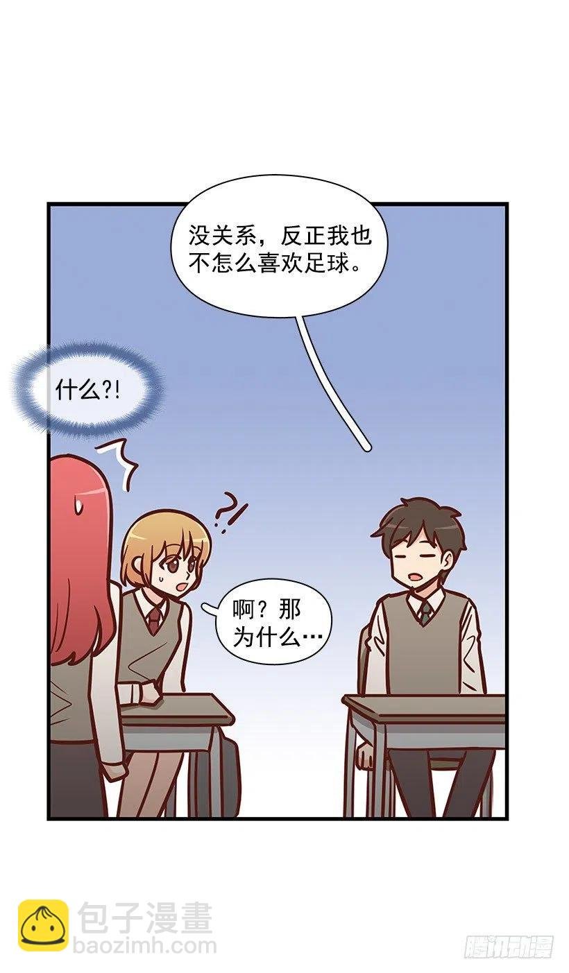 突然亲近