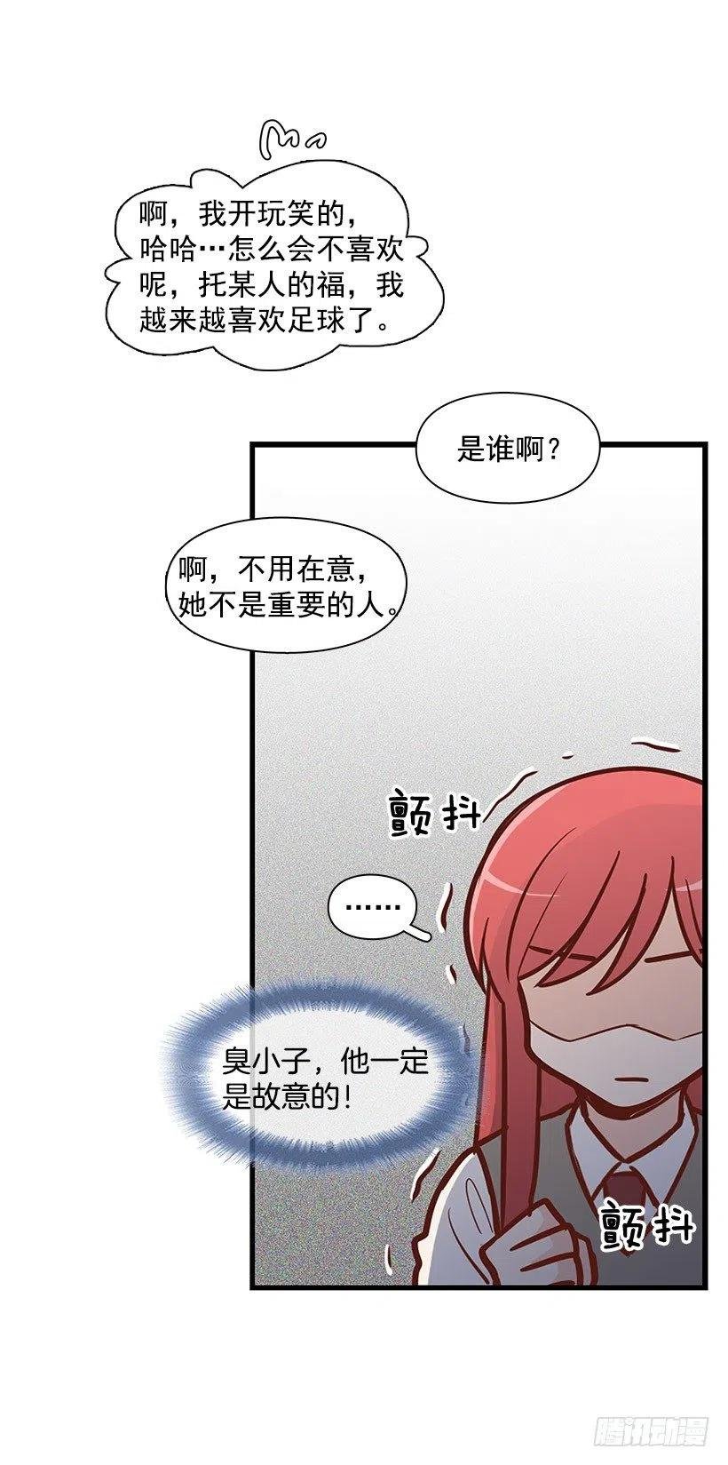 突然亲近