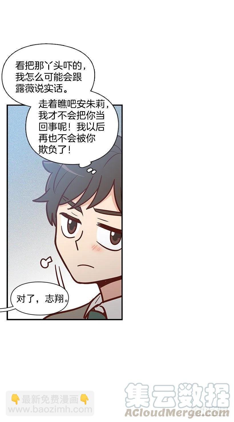 突然亲近
