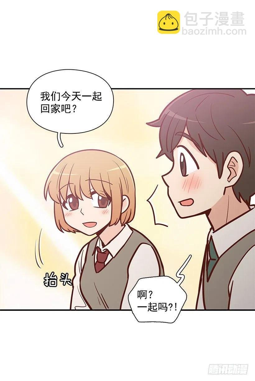突然亲近