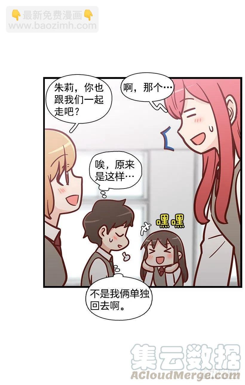 突然亲近