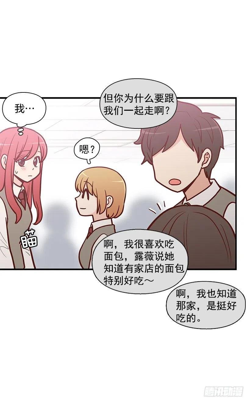 突然亲近
