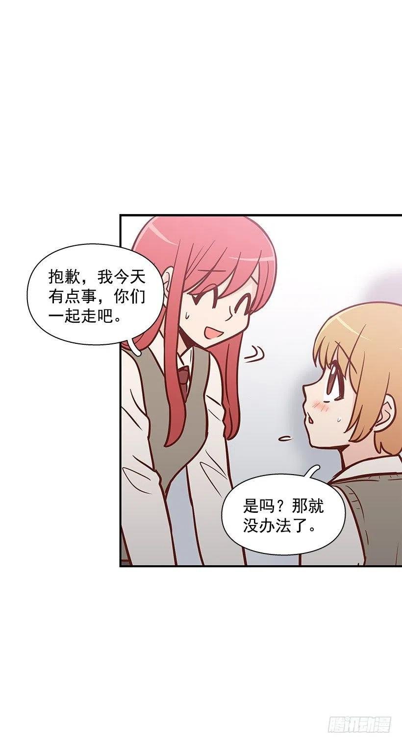 突然亲近